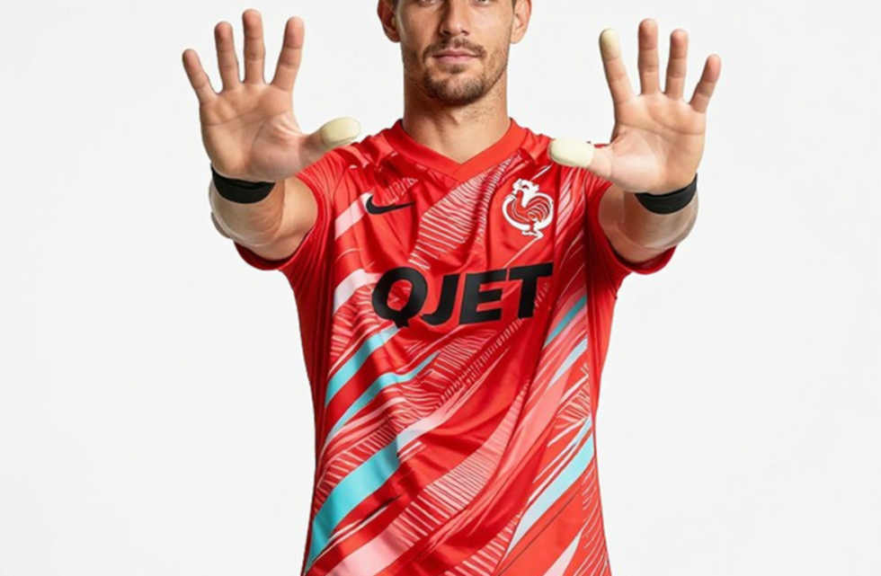 শূন্য লেজার থেকে ৩,৩৪৪ শব্দ আসে না